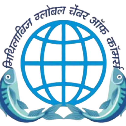 MITHILABIZ GLOBAL CHAMBER OF COMMERCE